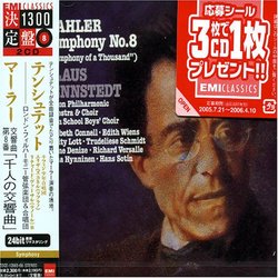 Mahler: Symphony No. 8 ("Symhony of a Thousand") [Remastered] [Japan]