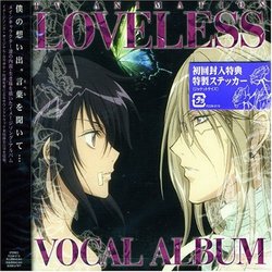 Loveless: Vocal Album