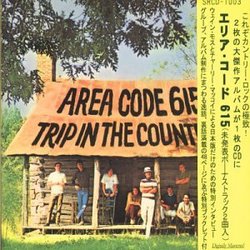 Area Code 615//Trip in the Country