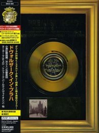 Dvorak In Prague - A Celebration [Limited Edition] [Japan]