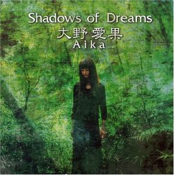 Shadows of Dreams