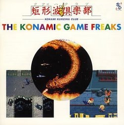 Konamic Game Freaks Game Music