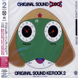 Keroro Gunso: Orininal Sound Kerock 2