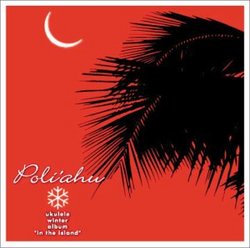 Poliahu: Ukuele Winter Album J-Pop Edition