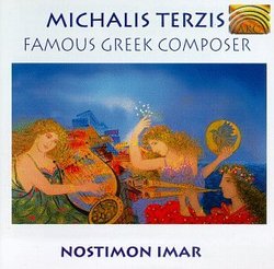 Nostimon Imar (12 Dances From Greece)