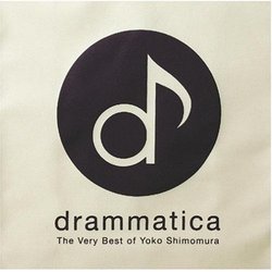 Drammatica: Very B.O. Yoko Shimomura