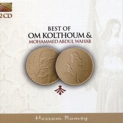 Best of Om Kolthoum & Mohammed Abdul Wahab