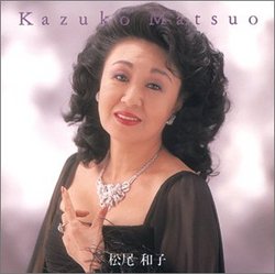 Colezo! Natsuo Kazuko