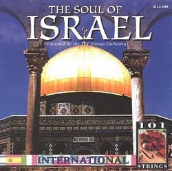 Soul of Israel