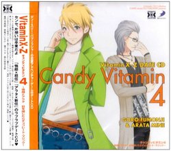 DRAMATIC CD COLLECTION: VITAMIN X-Z CANDY VITAMIN 4