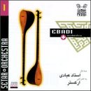 Ebadi & Orchestra 1: Setar