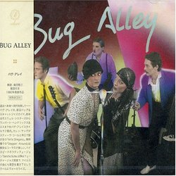 Bug Alley