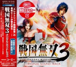 SENGOKU MUSOU 3 ORIGINAL SOUNDTRACK(2CD)