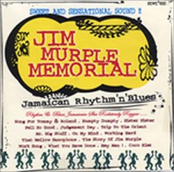 Jim Murple Memorial