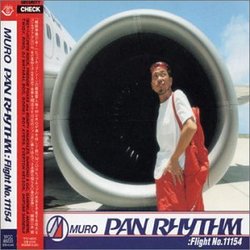 Pan Rhythm Flight No.11154