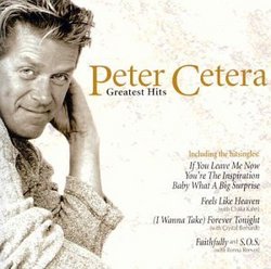 Peter Cetera - She Doesn't Need Me Anymore: listen with lyrics