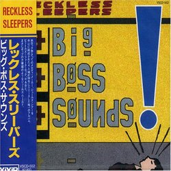 Big Boss Sounds!