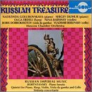 Bortnyansky: Russian Imperial Music