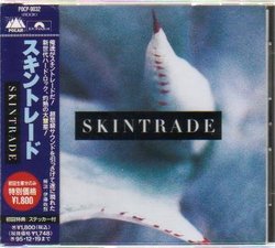 Skintrade [Japan Import]