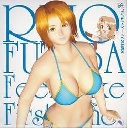 Riho Futaba First Album