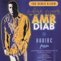Habibi - Remix Album [IMPORT]
