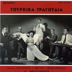 Tourkika Tragoudia