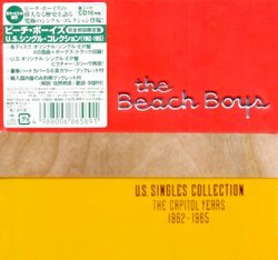 Us Single Collection