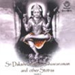 Sri Dakshnamurthy Sahasranamam and Other Stotras