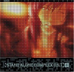 Ghost in the Shell: Stand Alone Complex