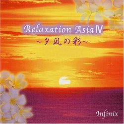 Relaxation Asia IV: Phuket Tears