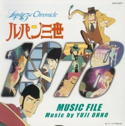 Mf Lupin the Third Chronicle 1978