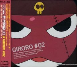 Keroro Gunso: Pekopon Shinryaku CD V.2