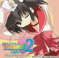 To Heart: Ost