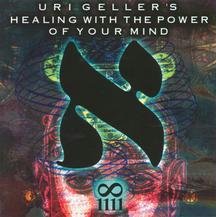 Healing With the Power of Your Mind