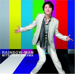 Rainbow: Man
