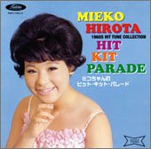 Mikochanno Hit Kit Parade