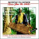 Guinea: An Anthology Of The Mandingue Balaphone, Vol. 2