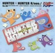 Hunter X Hunter R/Neo/Re:06