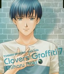 Tokimemo Girl's Side Clovers Graffiti V.7