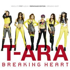 Breaking Heart (Repackage) (First Press Limited Edition)