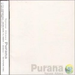 Purana