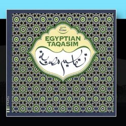 Egyptian Taqasim Vol.1