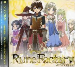 Rune Factory: Shin Bokujou Monogatari