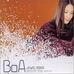 Jewel Song
