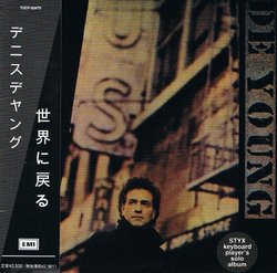 DENNIS DEYOUNG - Back To The World - 1986 - Japanese papersleeve edition w/ OBI