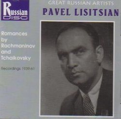 Great Russian Artists: Pavel Lisitsian (Romances)