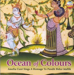 Ocean of Colours: Homage to Pandit Bidur Mallik