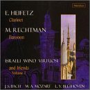 Israeli Wind Virtuosi and Friends, Vol. 1