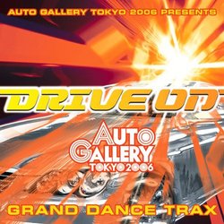 Auto Gallery Tokyo 2006