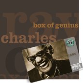 Box of Genius